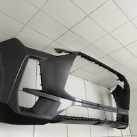 Бампер передний на Gac Gs4 2024>