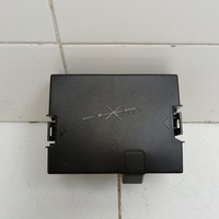 Крышка блока предохранителей на Exeed LX T1C 2019>