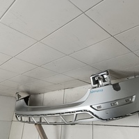 Бампер задний на Skoda Yeti 2009-2018