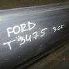 Дверь задняя правая на Ford Kuga 2008-2012