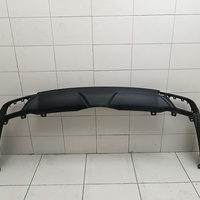 Юбка задняя на Gac Gs8 2021>