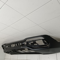 Юбка задняя на Geely Atlas 2 2023>