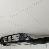 Юбка передняя на Ford Kuga 2 2012-2019