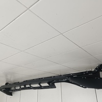 Юбка передняя на Geely Atlas 2 2023>