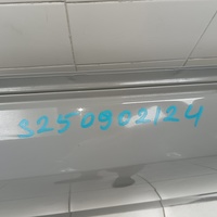 Дверь передняя правая на Changan UNI-K 2020>