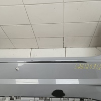 Бампер задний на Changan UNI-S 2024> / Changan CS55 Plus 2019>