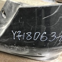 Бампер задний на Toyota Camry V50 2011-2017