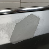 Дверь передняя левая на Gac Gs8 2021>