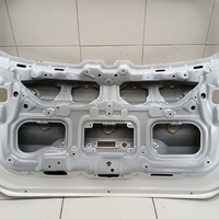 Дверь багажника на Chery Tiggo 4 Pro 2020>