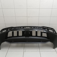 Юбка задняя на Geely Atlas 2 2023>