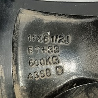 Диск колесный легкосплавный на Chery Tiggo 4 Pro 2020>