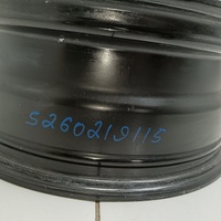 Диск колесный легкосплавный на Omoda C5 2021>