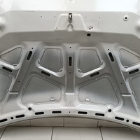 Капот на Mitsubishi ASX 2010>