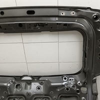 Дверь багажника на Belgee X70 2024> / Geely Atlas Pro 2019>