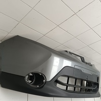 Бампер передний на Nissan Qashqai J11 2014>