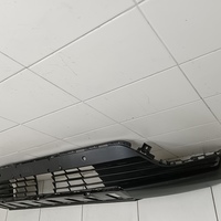 Юбка передняя на Geely Atlas Pro 2019>