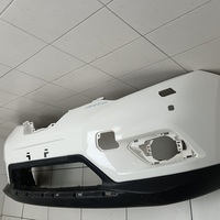 Бампер передний на Nissan X-Trail T32 2014-2022