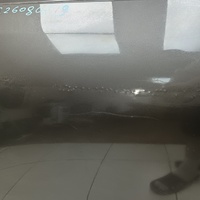 Дверь задняя правая на LiXiang L6 2024>