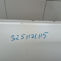 Дверь передняя правая на Kia Seltos 2019>