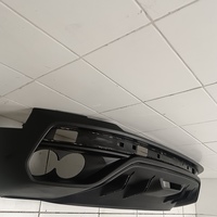 Юбка задняя на Geely Coolray 2019>