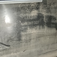 Юбка задняя на Audi Q7 [4M] 2015>