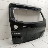 Дверь багажника на Hyundai Creta 1 2016-2021