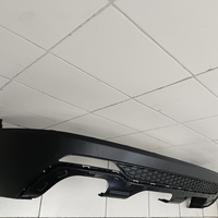 Юбка задняя на Changan CS35 Plus 2018>