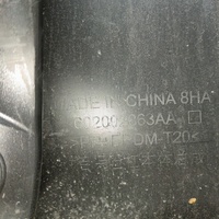 Бампер задний на Exeed VX M36T 2021>