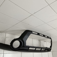 Юбка передняя на Kia Soul 2 PS 2014-2019