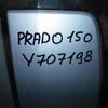 Накладка двери багажника на Toyota Land Cruiser (150) / Prado 2009>