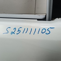 Дверь задняя правая на Hyundai Creta 1 2016-2021