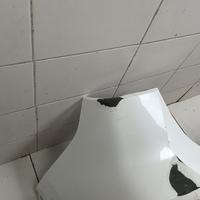 Бампер задний на Changan UNI-S 2024> / Changan CS55 Plus 2019>