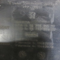 Решетка радиатора на Peugeot 208 2012>