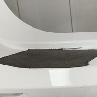 Бампер задний на Omoda S5 2022>