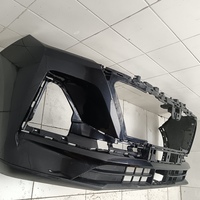 Бампер передний на Changan UNI-S 2024> / Changan CS55 Plus 2019>