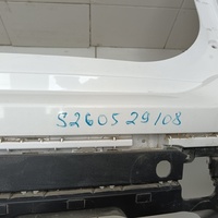 Бампер задний на Chery Tiggo 4 Pro 2020>