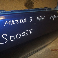 Дверь передняя правая на Mazda 3 (BL) 2009-2013