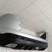 Бампер задний на Geely Coolray 2019> / Belgee X50 2019>