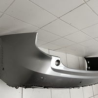 Бампер задний на Haval Jolion 2021>