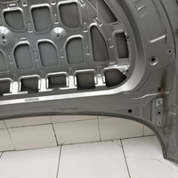 Капот на Omoda C5 2021>