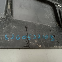 Юбка задняя на Changan Lamore 2022>