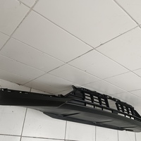 Юбка передняя на Jetour X70 Plus 2020>