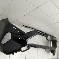 Бампер передний на Toyota RAV4 XA50 2019>