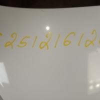 Капот на Audi Q5 8OA 2017>