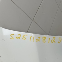 Крыло переднее левое на Kia Seltos 2019>