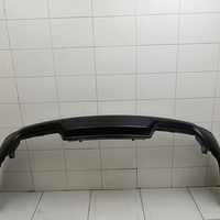 Юбка задняя на Ford Explorer 5 2010-2019