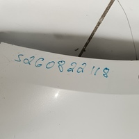 Бампер передний на Ora 03 2023> / Ora Good Cat 2020>