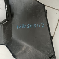 Накладка бампера переднего на Gac Gs3 2024>