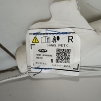 Подушка безопасности на Chery Arrizo 8 M1E 2022>