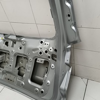 Дверь багажника на Belgee X70 2024> / Geely Atlas Pro 2019>